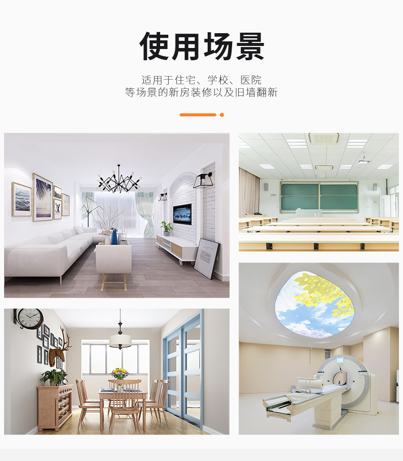 bodog官网 - 相信品牌的力量