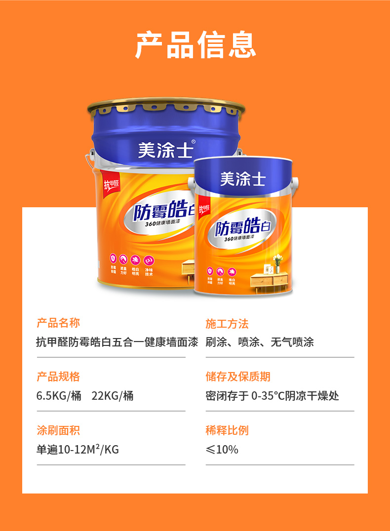 bodog官网 - 相信品牌的力量
