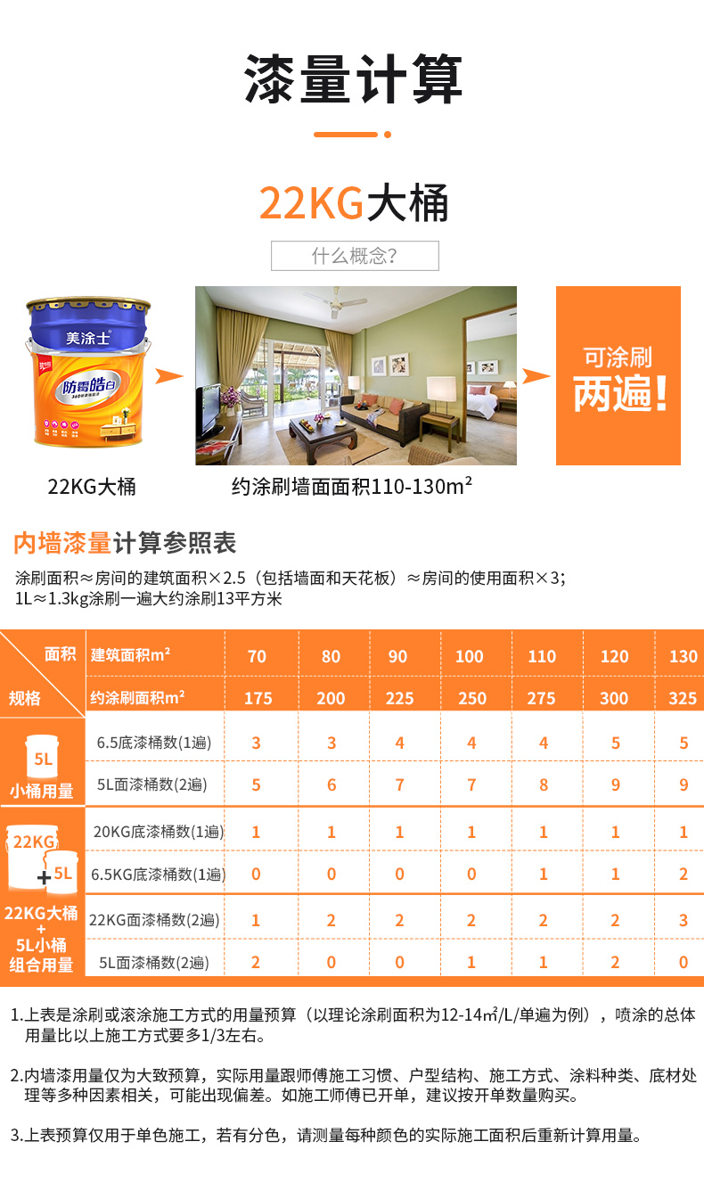 bodog官网 - 相信品牌的力量