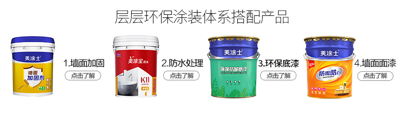 bodog官网 - 相信品牌的力量