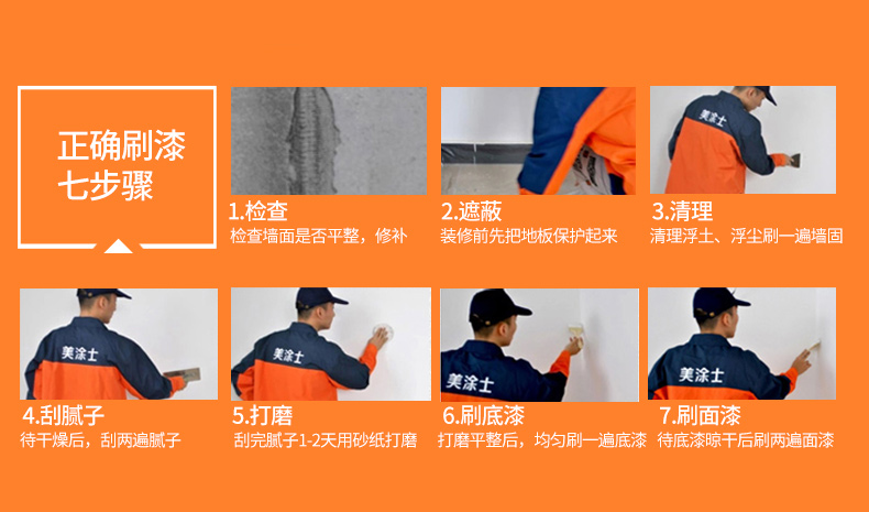 bodog官网 - 相信品牌的力量