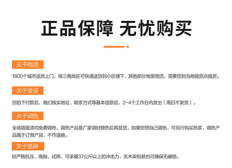 bodog官网 - 相信品牌的力量