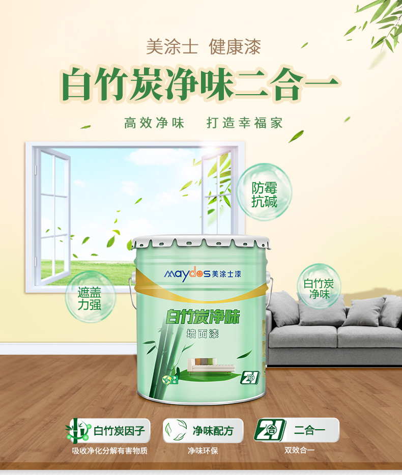 bodog官网 - 相信品牌的力量