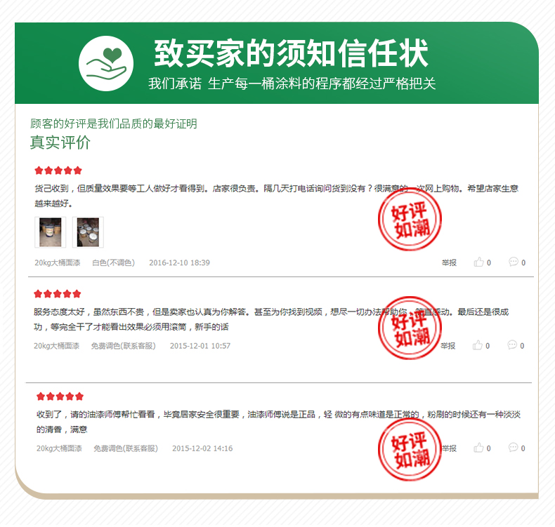 bodog官网 - 相信品牌的力量