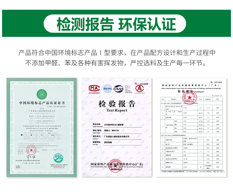 bodog官网 - 相信品牌的力量