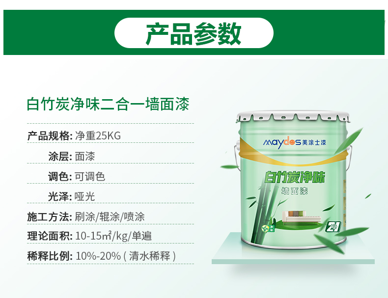 bodog官网 - 相信品牌的力量