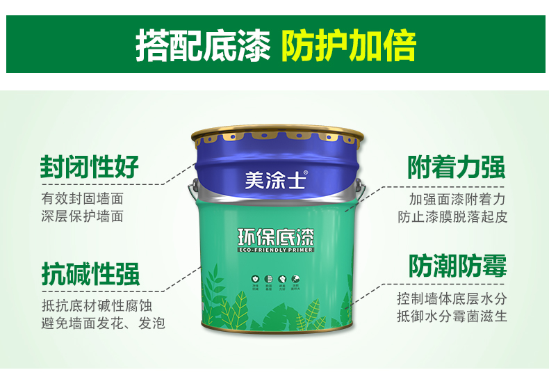 bodog官网 - 相信品牌的力量