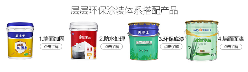 bodog官网 - 相信品牌的力量