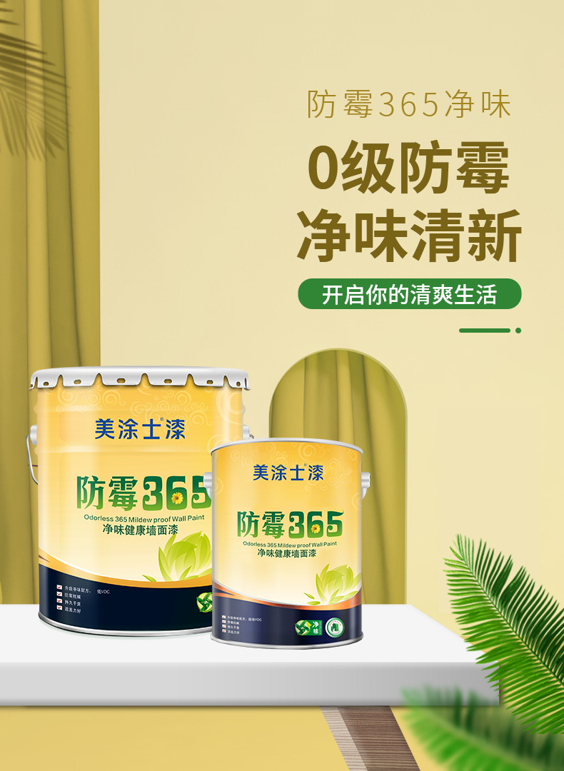 bodog官网 - 相信品牌的力量