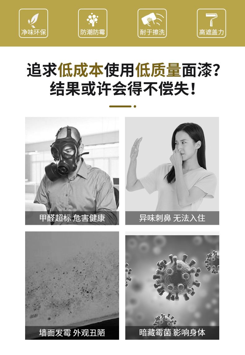 bodog官网 - 相信品牌的力量