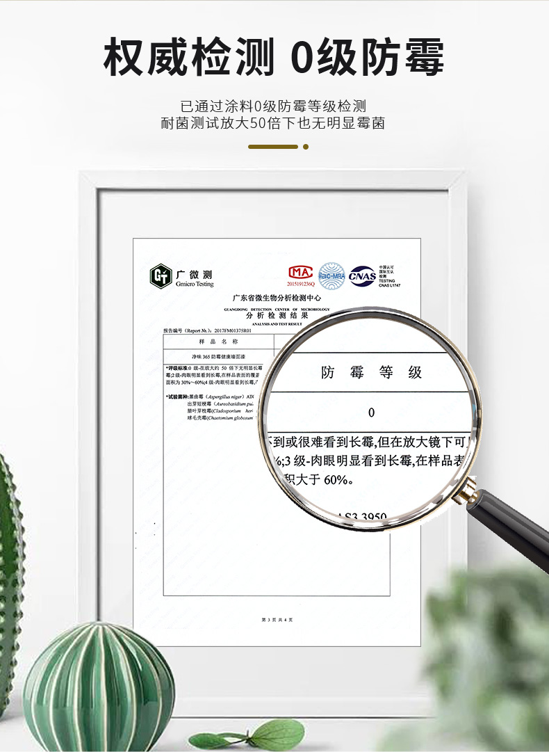bodog官网 - 相信品牌的力量