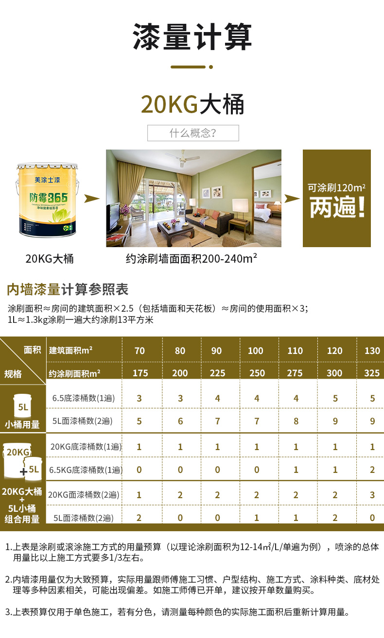 bodog官网 - 相信品牌的力量