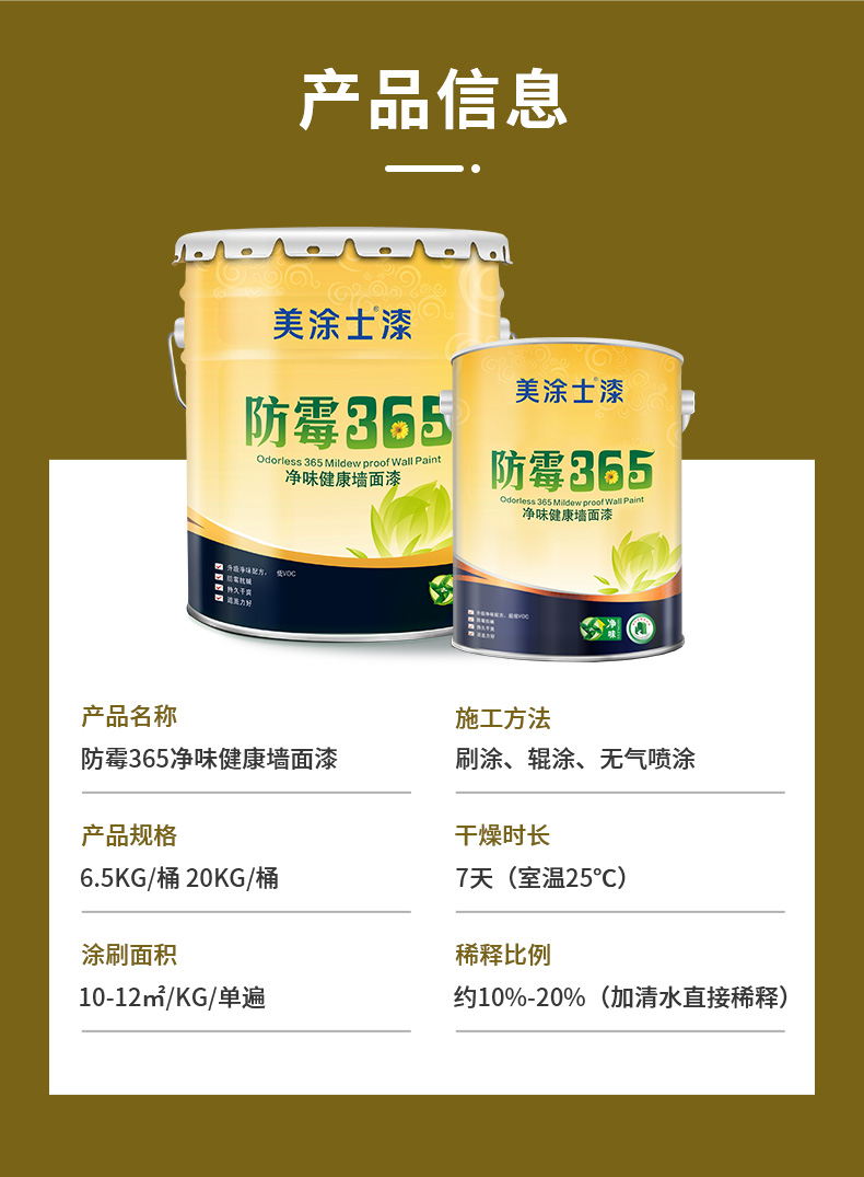 bodog官网 - 相信品牌的力量