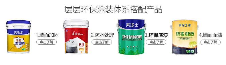 bodog官网 - 相信品牌的力量