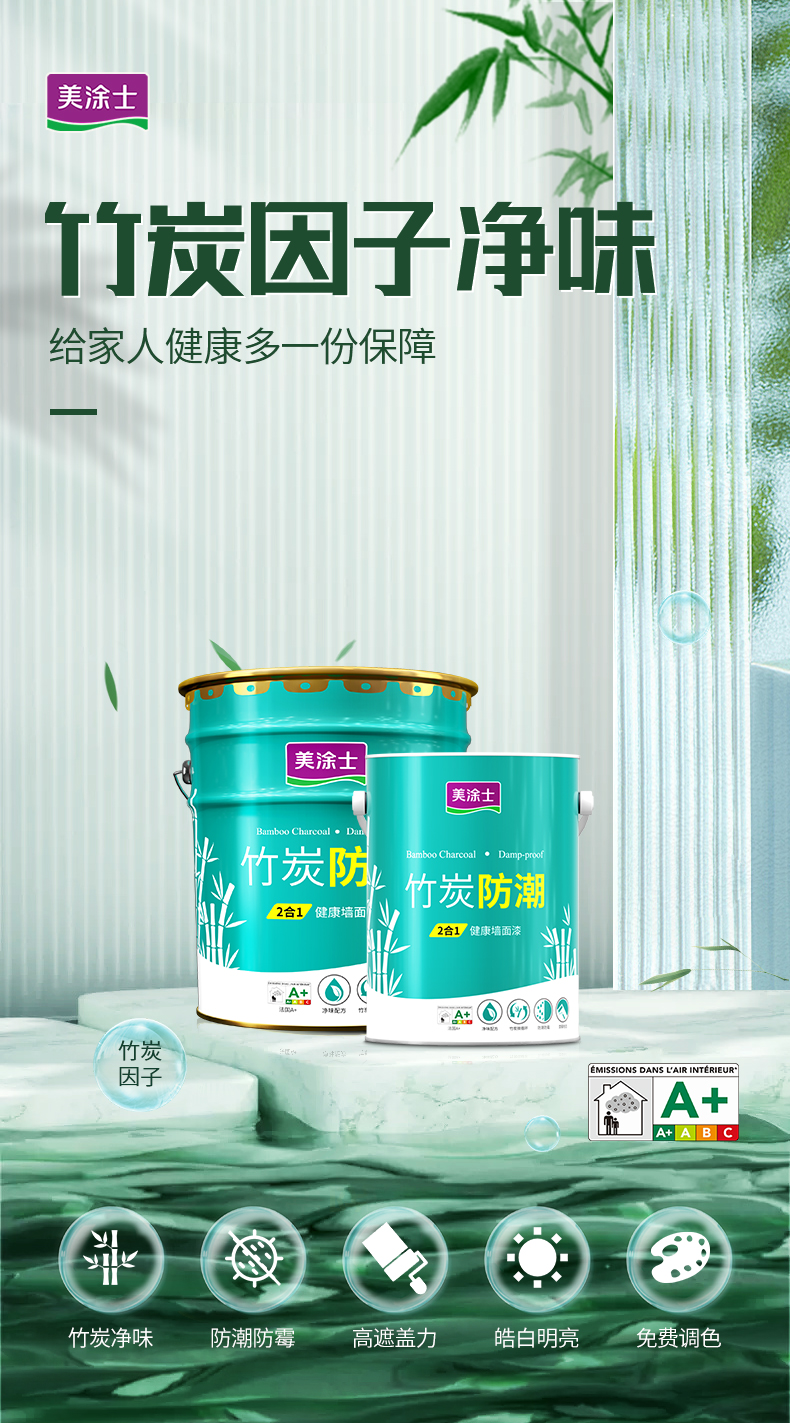 bodog官网 - 相信品牌的力量