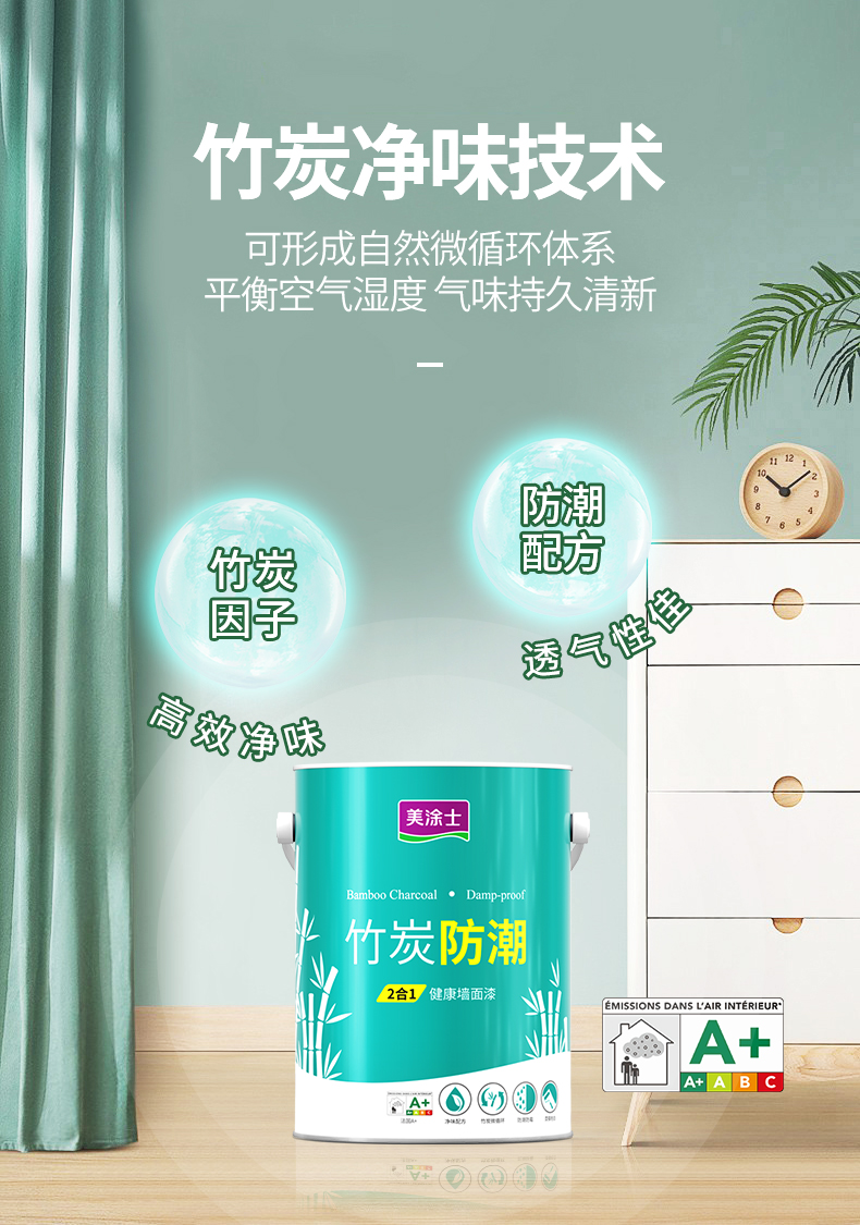 bodog官网 - 相信品牌的力量