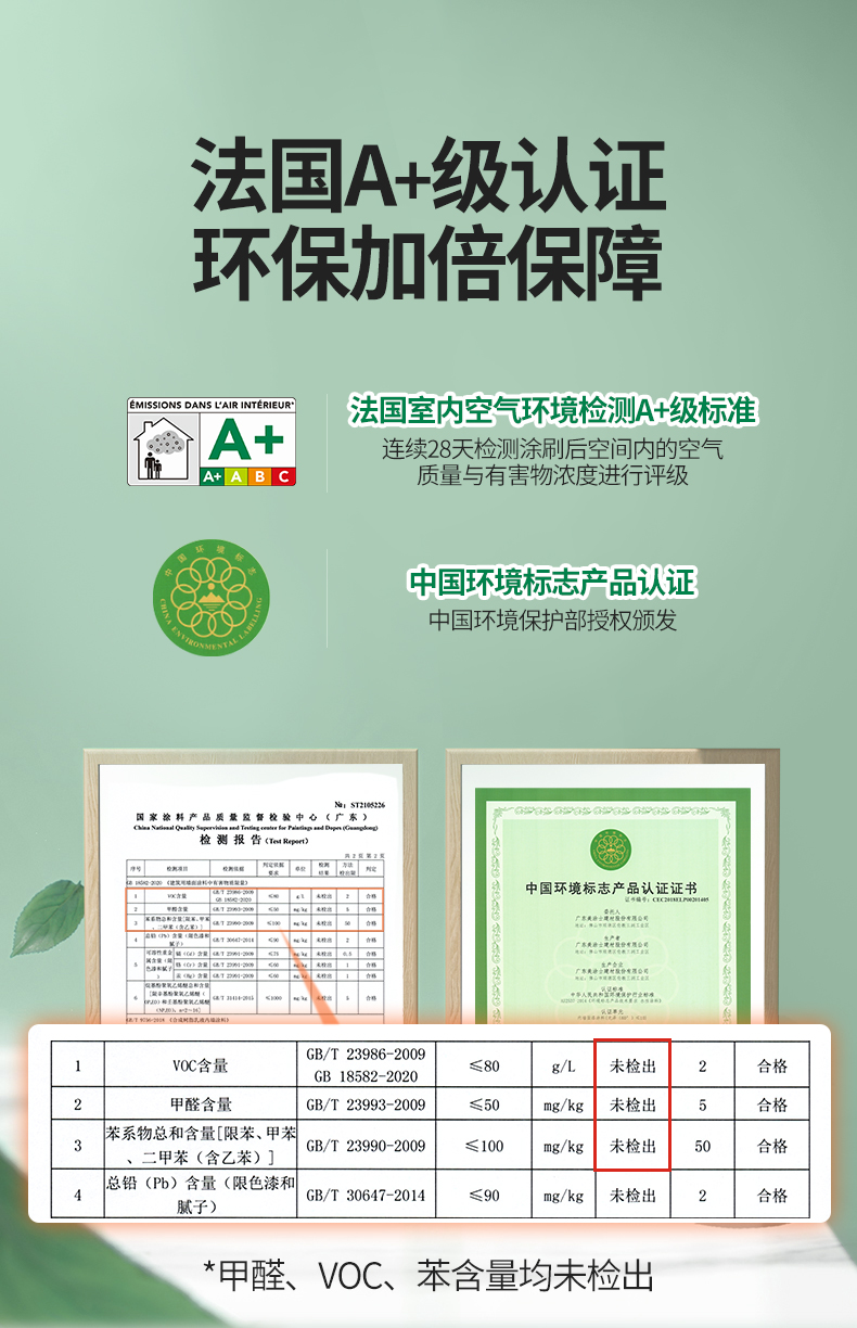 bodog官网 - 相信品牌的力量