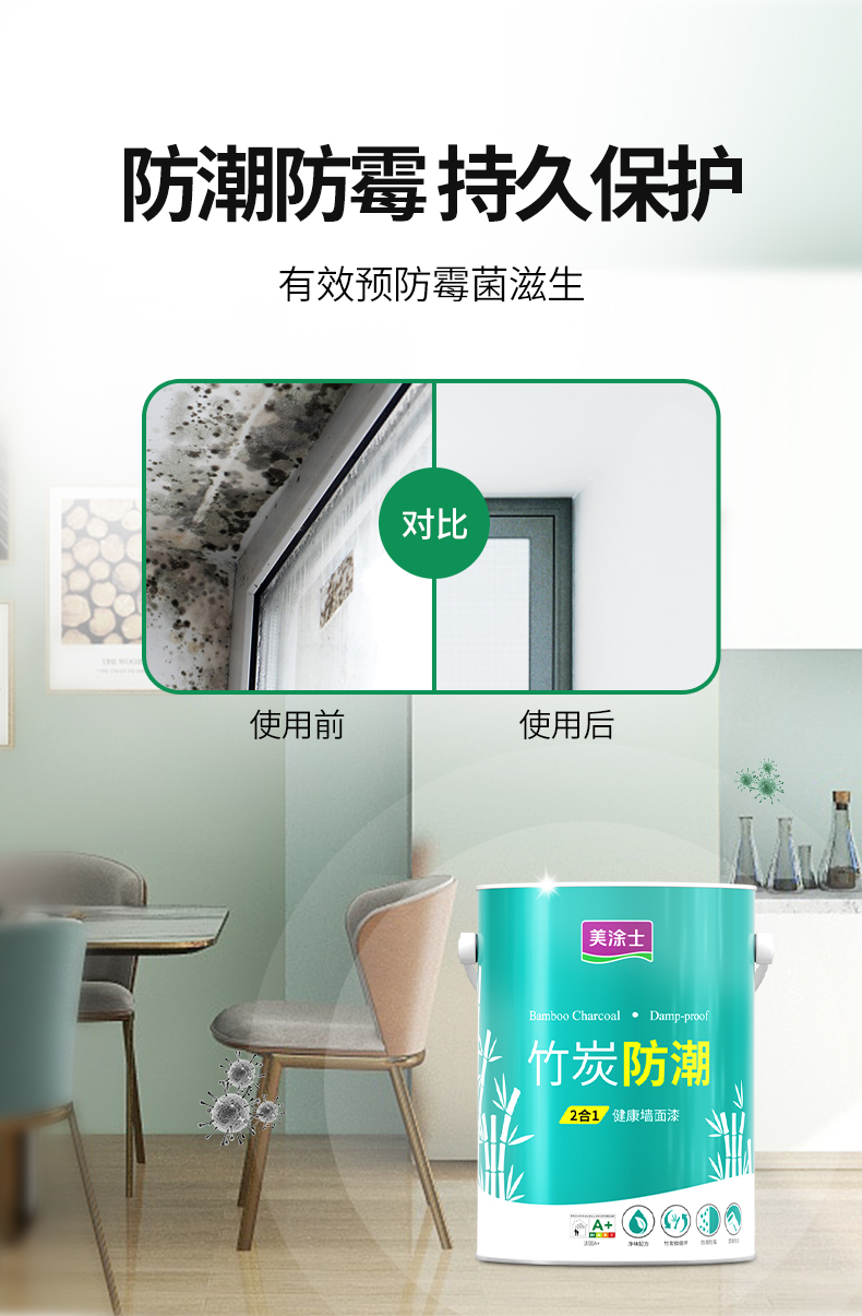 bodog官网 - 相信品牌的力量