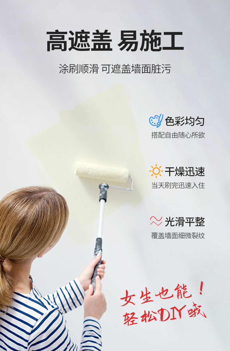 bodog官网 - 相信品牌的力量