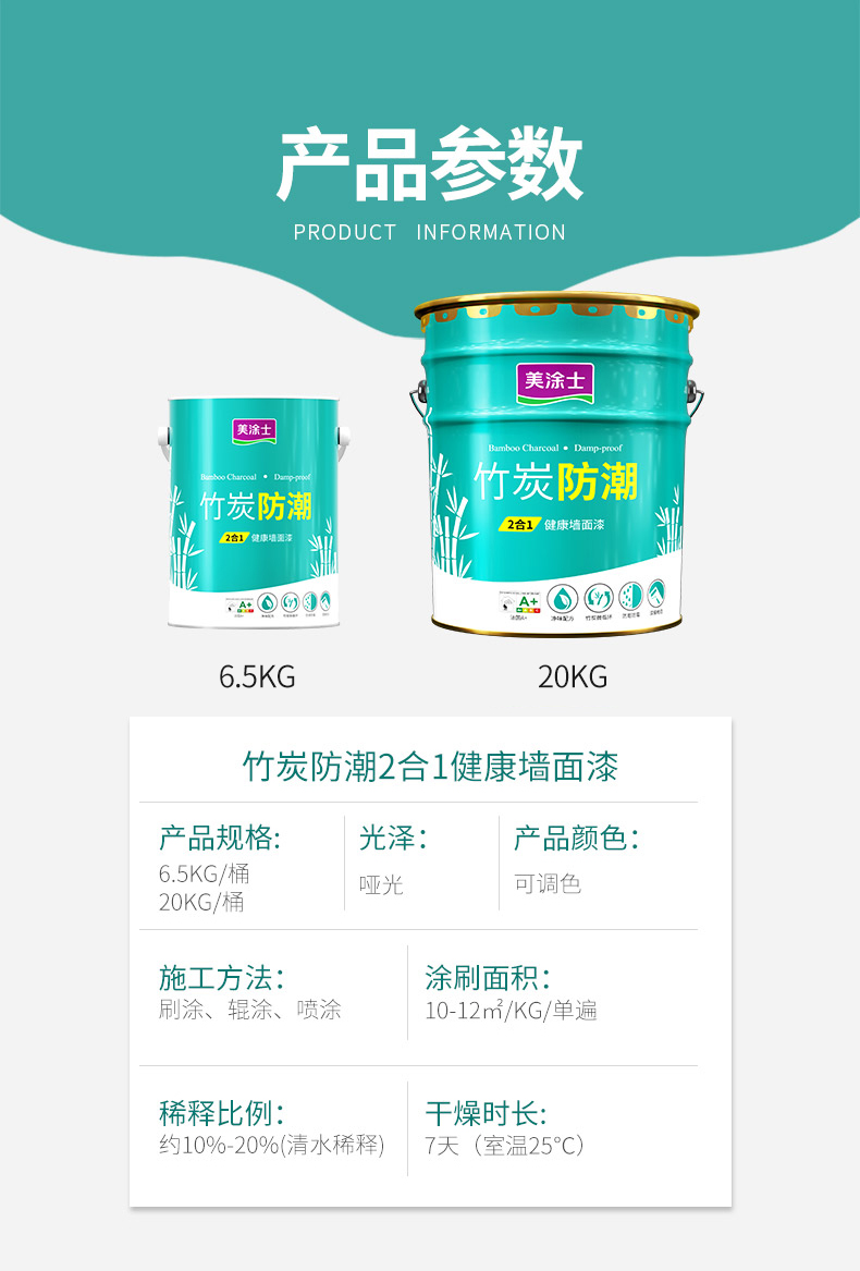 bodog官网 - 相信品牌的力量