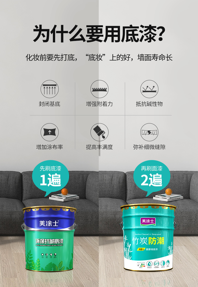 bodog官网 - 相信品牌的力量