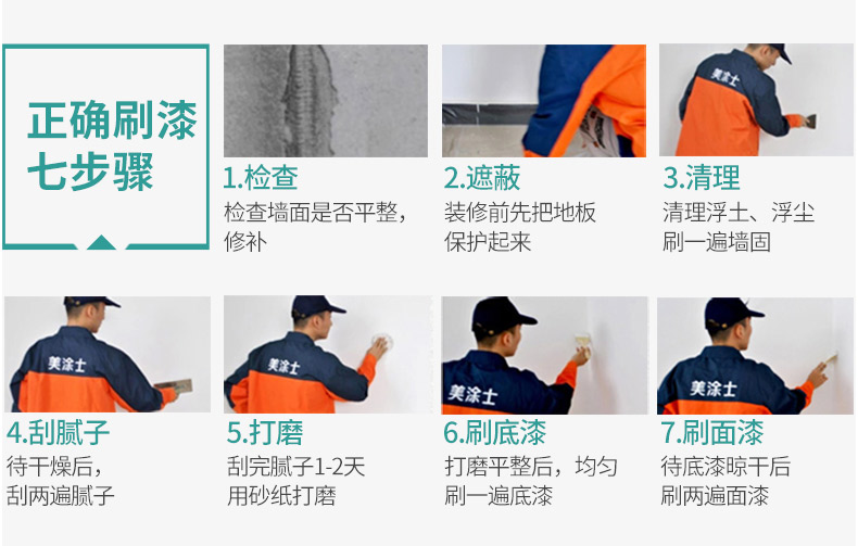 bodog官网 - 相信品牌的力量