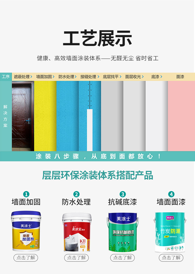 bodog官网 - 相信品牌的力量