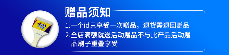 bodog官网 - 相信品牌的力量