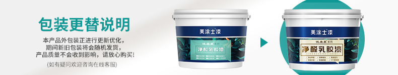 bodog官网 - 相信品牌的力量