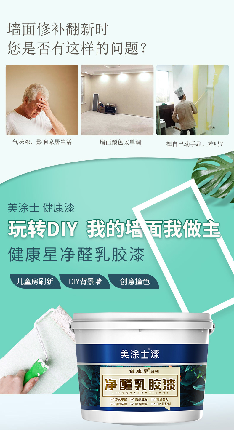 bodog官网 - 相信品牌的力量