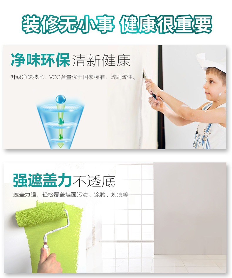bodog官网 - 相信品牌的力量
