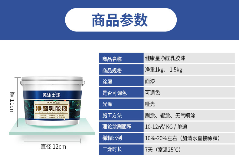 bodog官网 - 相信品牌的力量