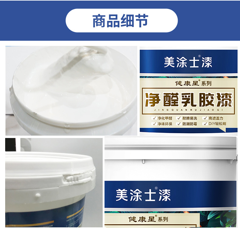 bodog官网 - 相信品牌的力量