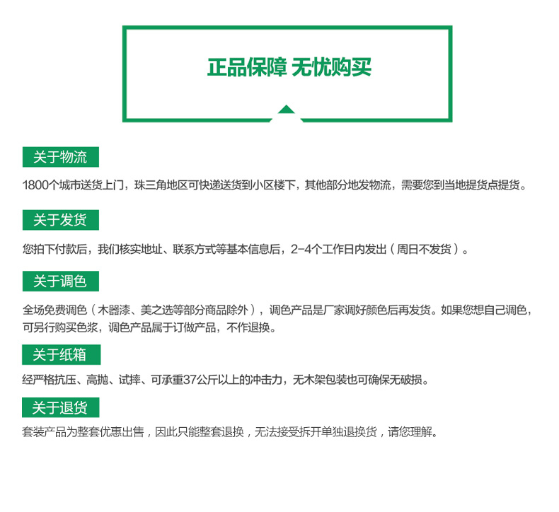 bodog官网 - 相信品牌的力量