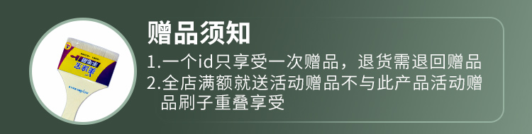 bodog官网 - 相信品牌的力量