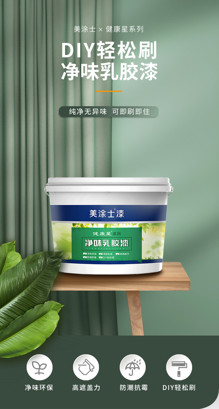 bodog官网 - 相信品牌的力量