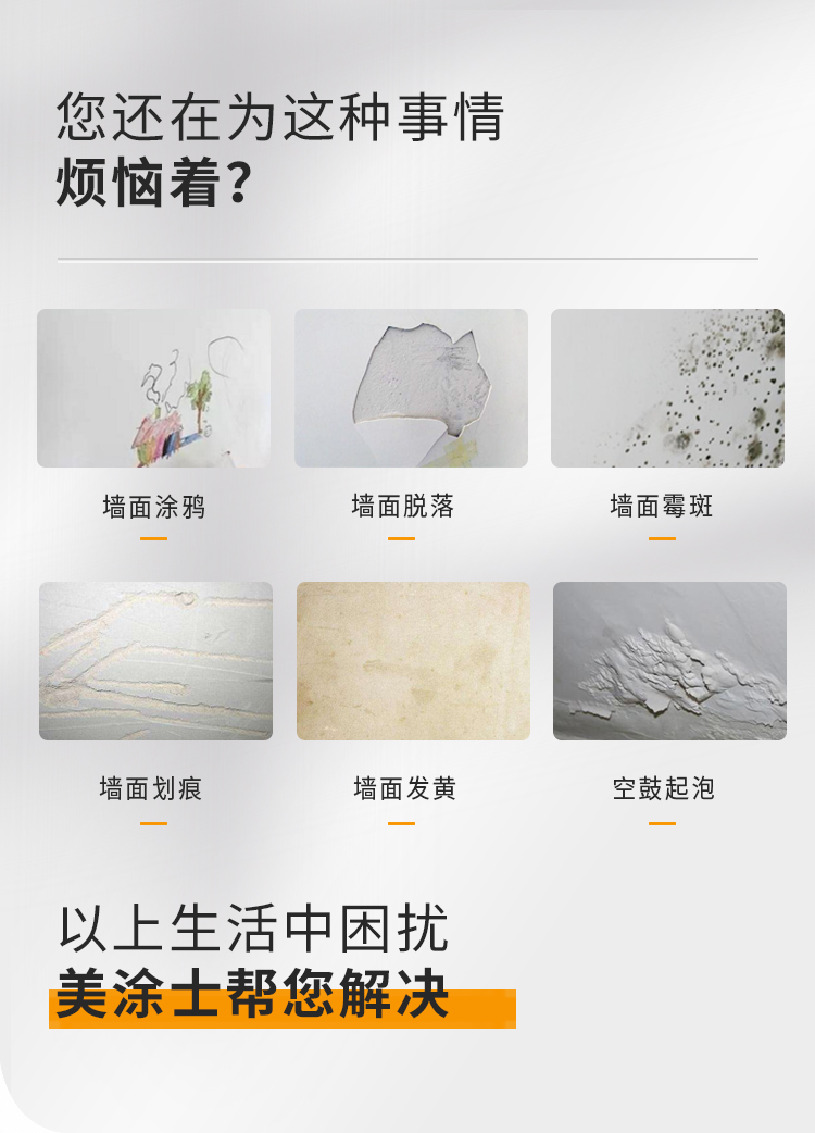 bodog官网 - 相信品牌的力量