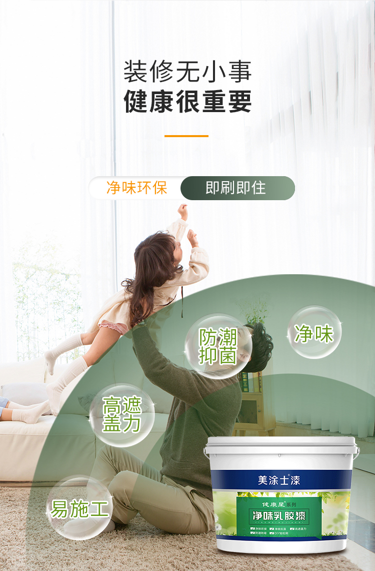 bodog官网 - 相信品牌的力量