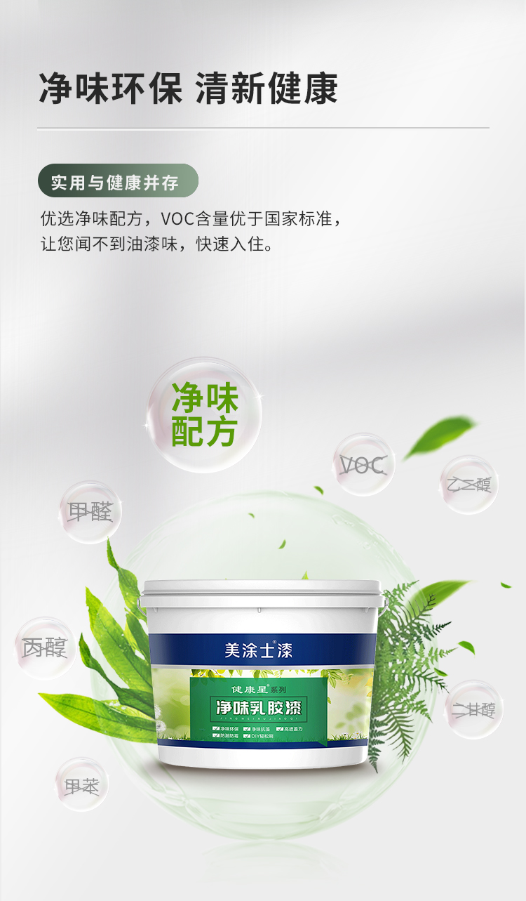 bodog官网 - 相信品牌的力量