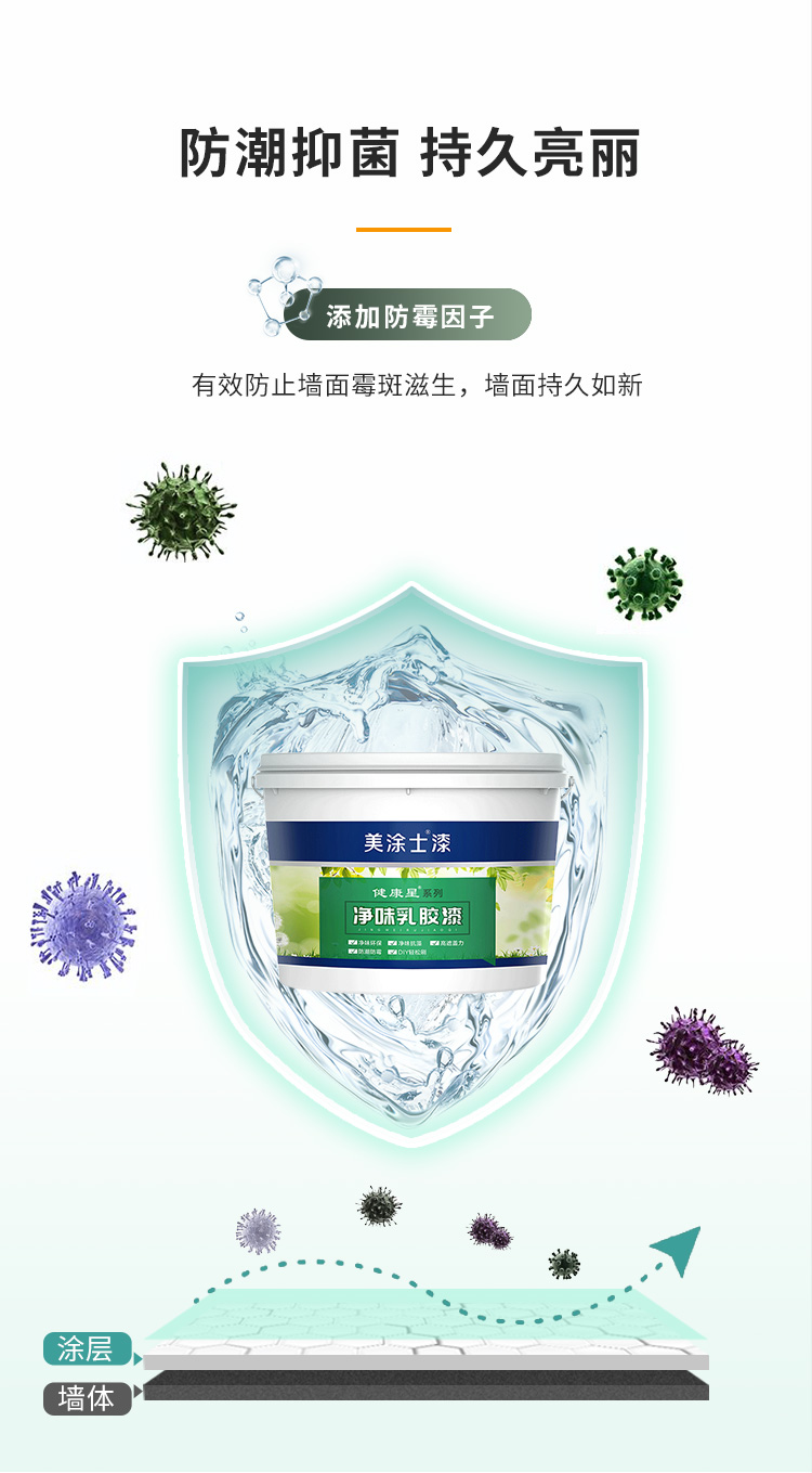 bodog官网 - 相信品牌的力量
