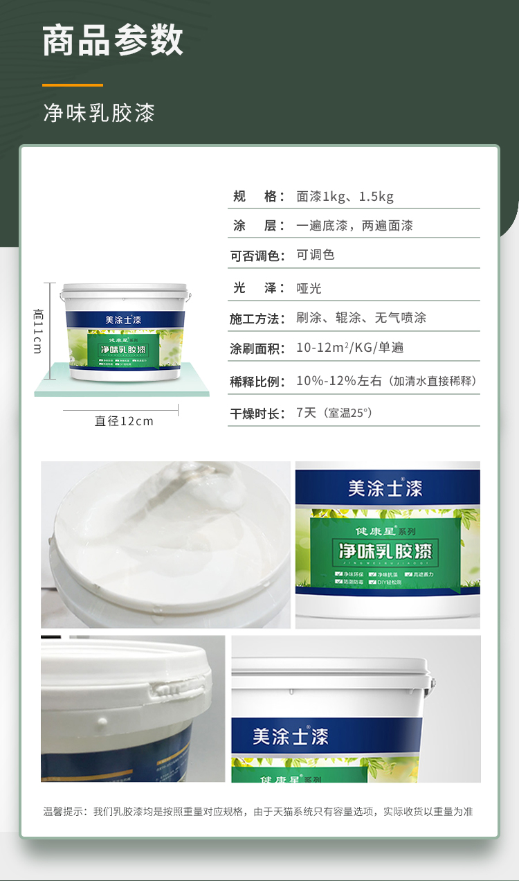 bodog官网 - 相信品牌的力量
