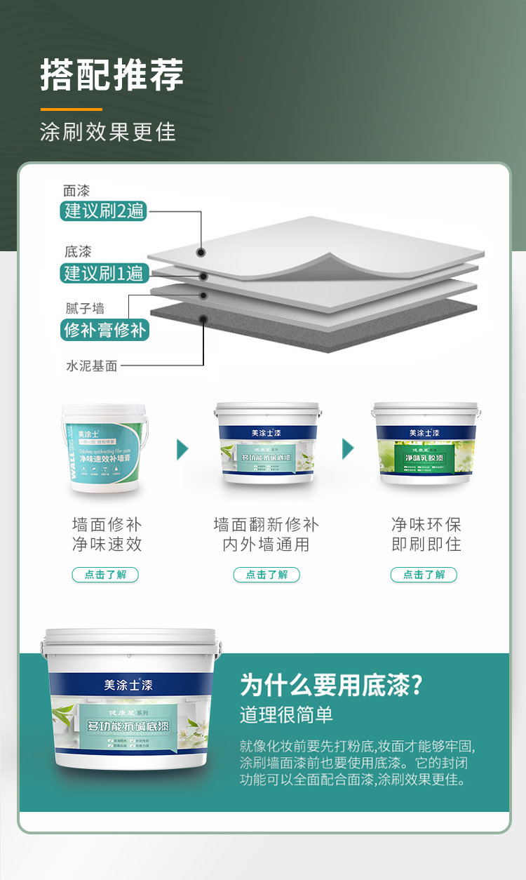 bodog官网 - 相信品牌的力量