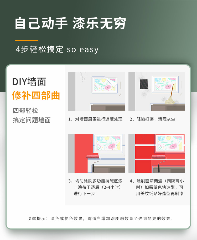 bodog官网 - 相信品牌的力量