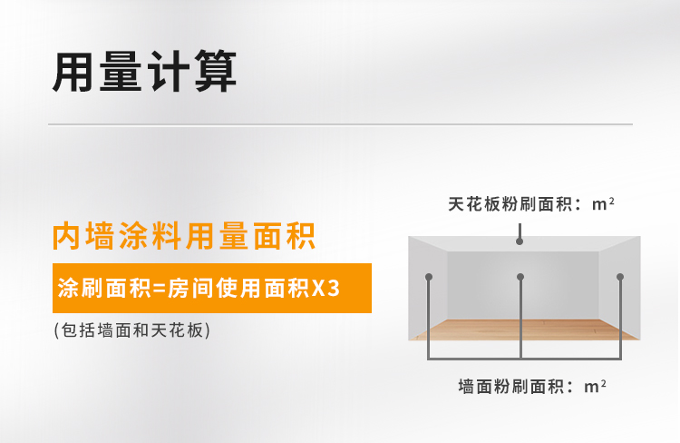 bodog官网 - 相信品牌的力量