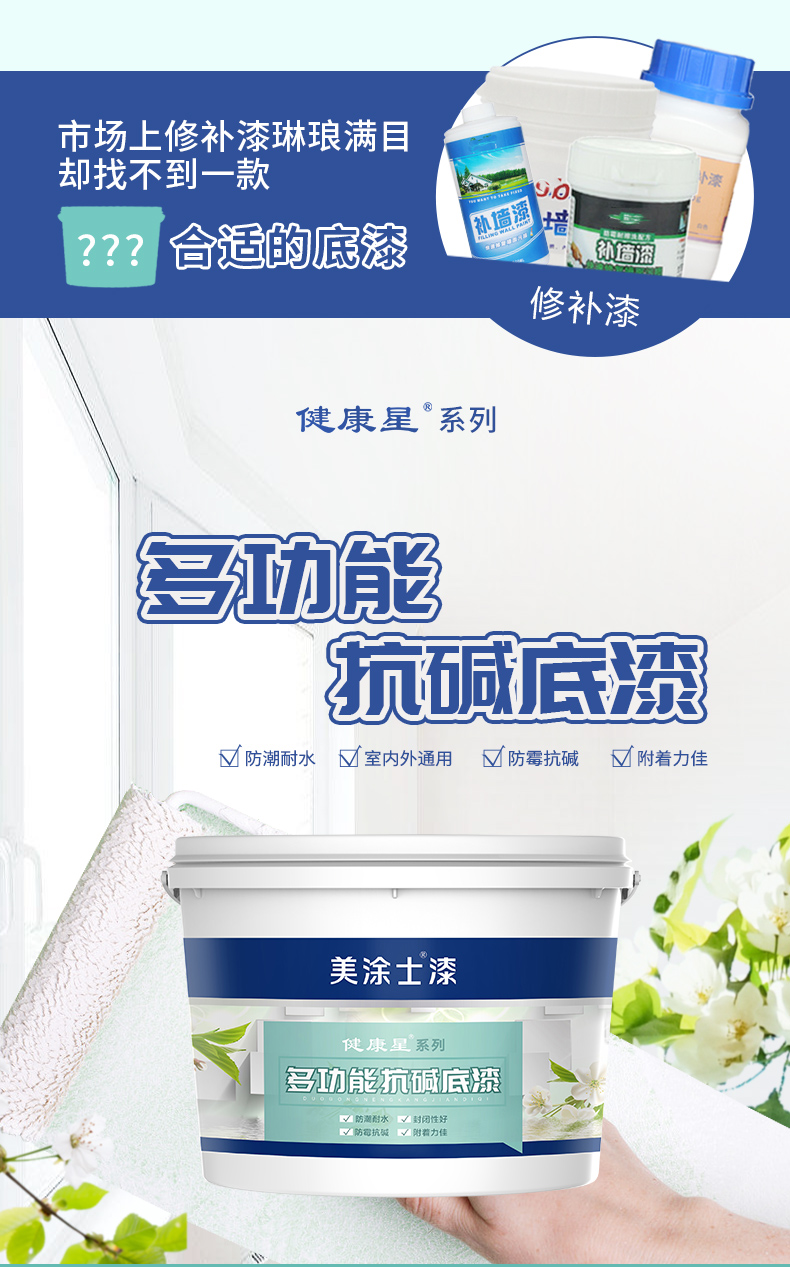 bodog官网 - 相信品牌的力量