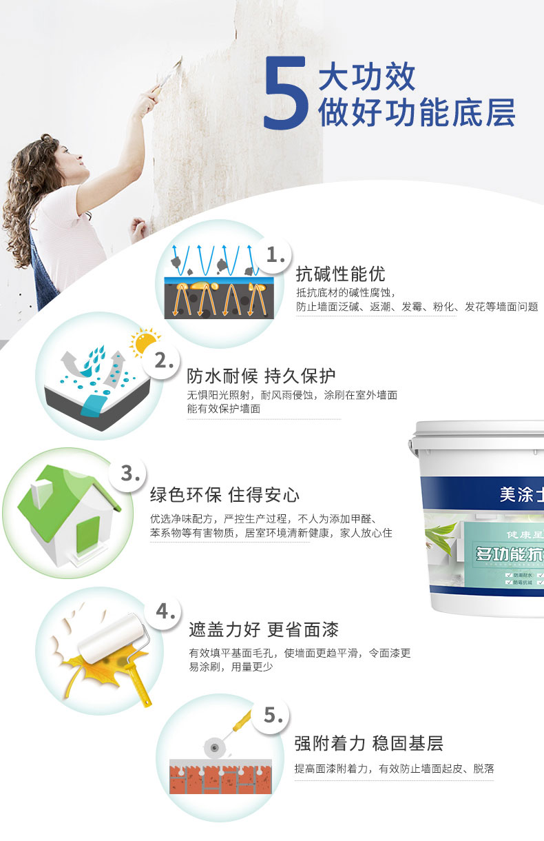 bodog官网 - 相信品牌的力量