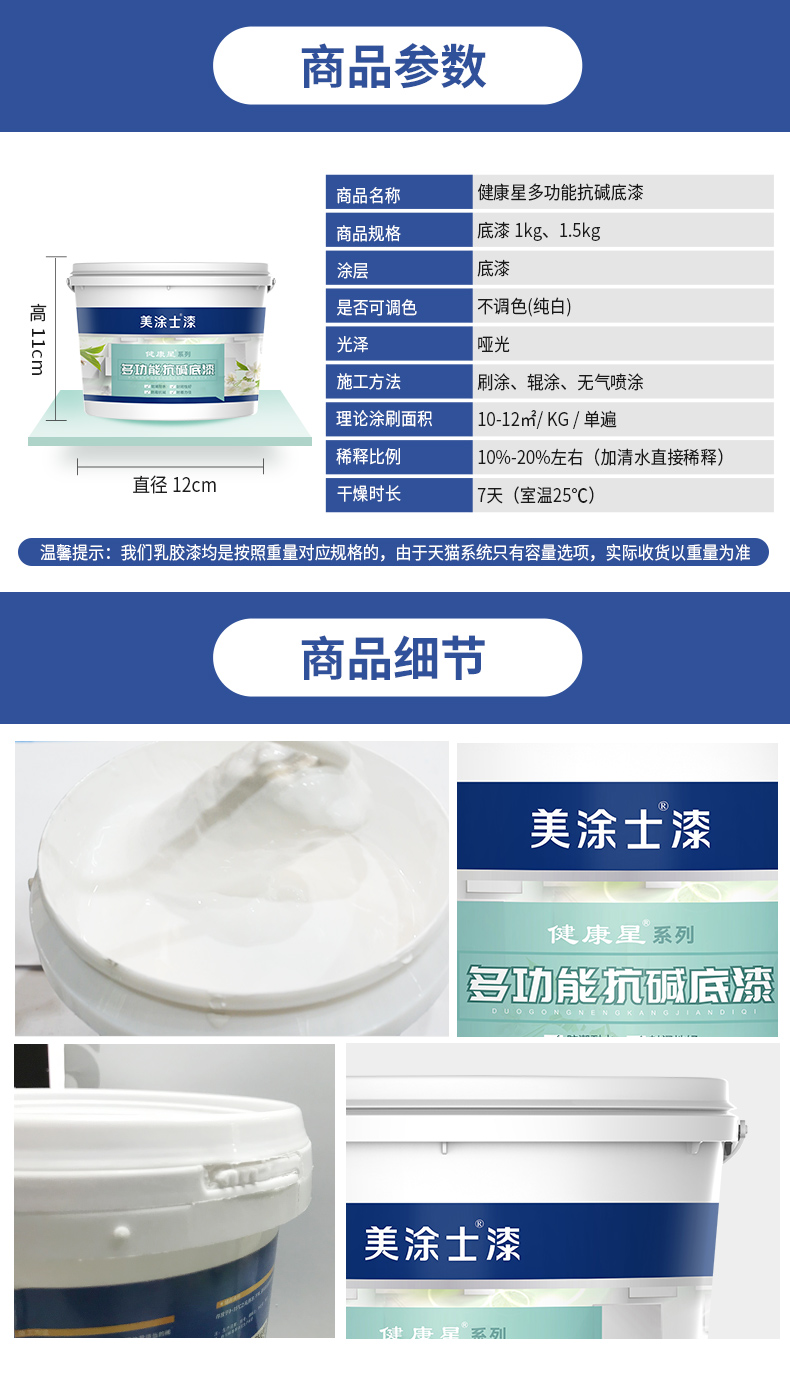 bodog官网 - 相信品牌的力量