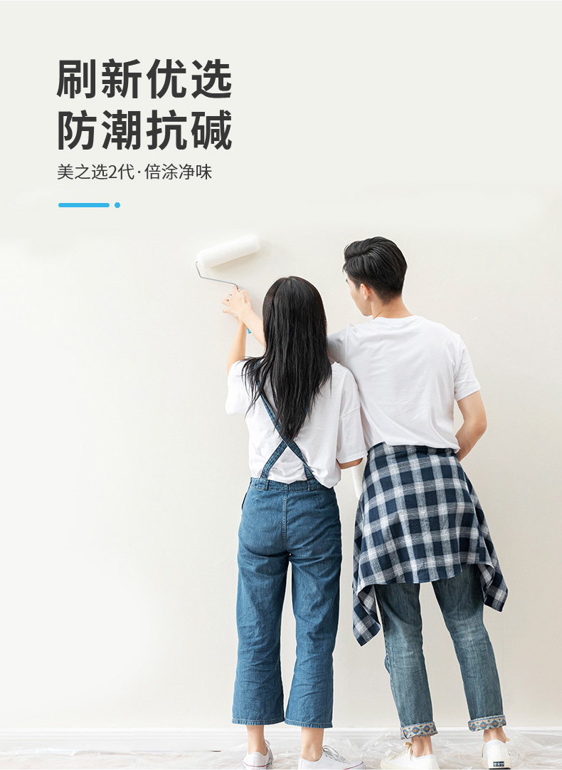 bodog官网 - 相信品牌的力量