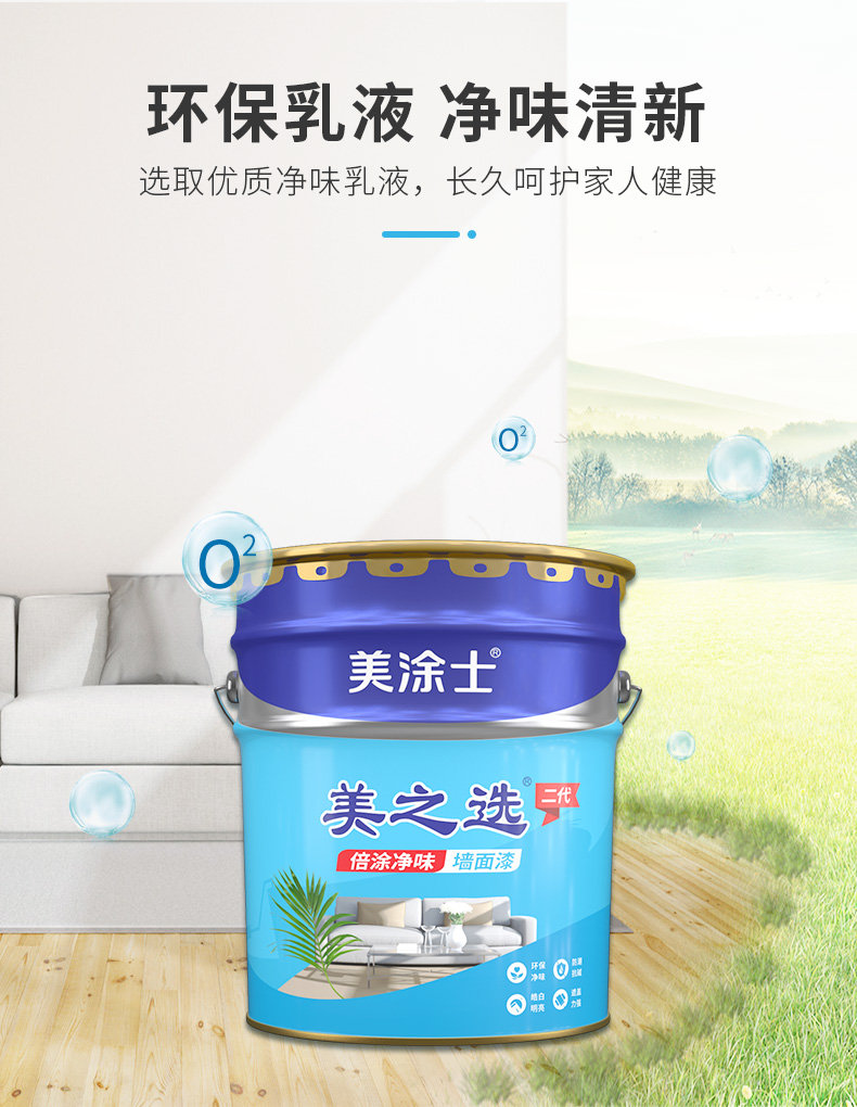 bodog官网 - 相信品牌的力量
