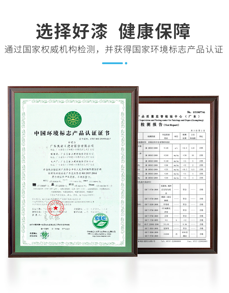 bodog官网 - 相信品牌的力量
